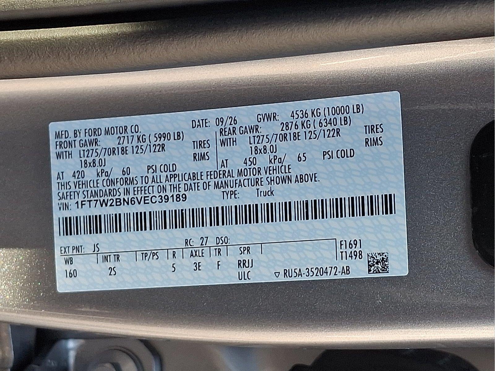 2027 Ford Super Duty F-250 XLT