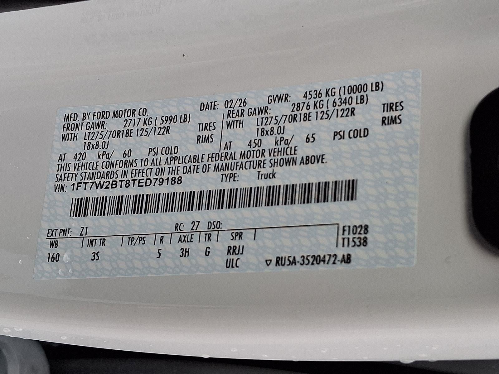 2026 Ford Super Duty F-250 SRW XLT