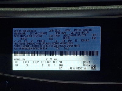 2027 Ford Super Duty F-250 Lariat