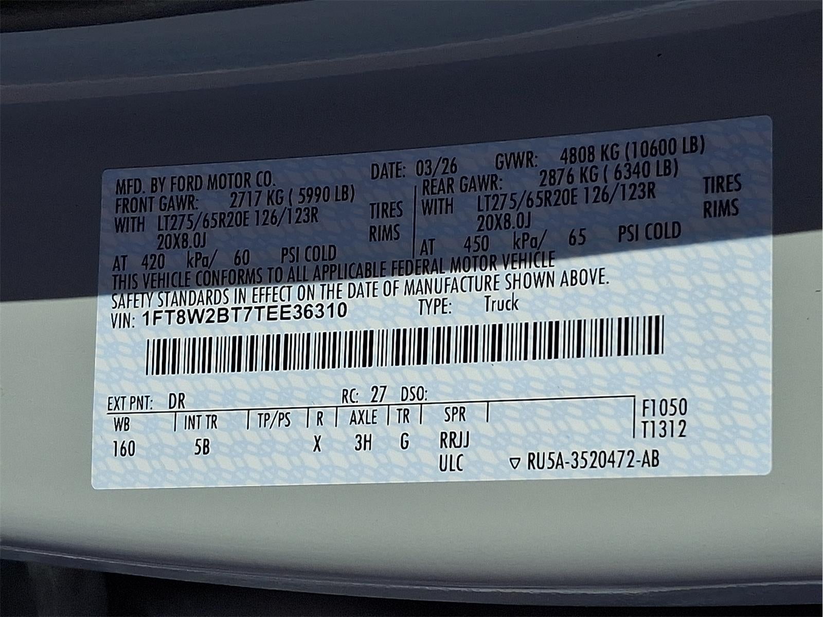 2026 Ford Super Duty F-250 SRW LARIAT