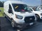 2026 Ford Transit 250