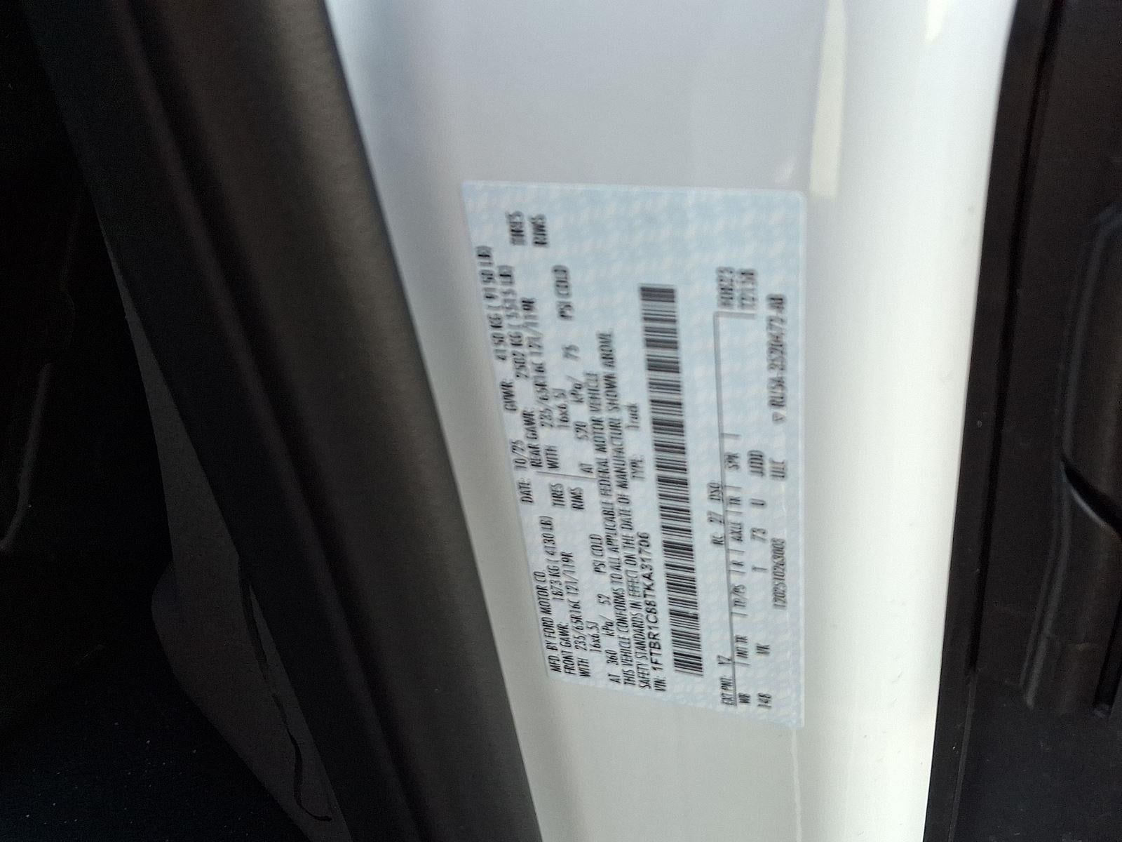 2026 Ford Transit Cargo Van MR 148" WB