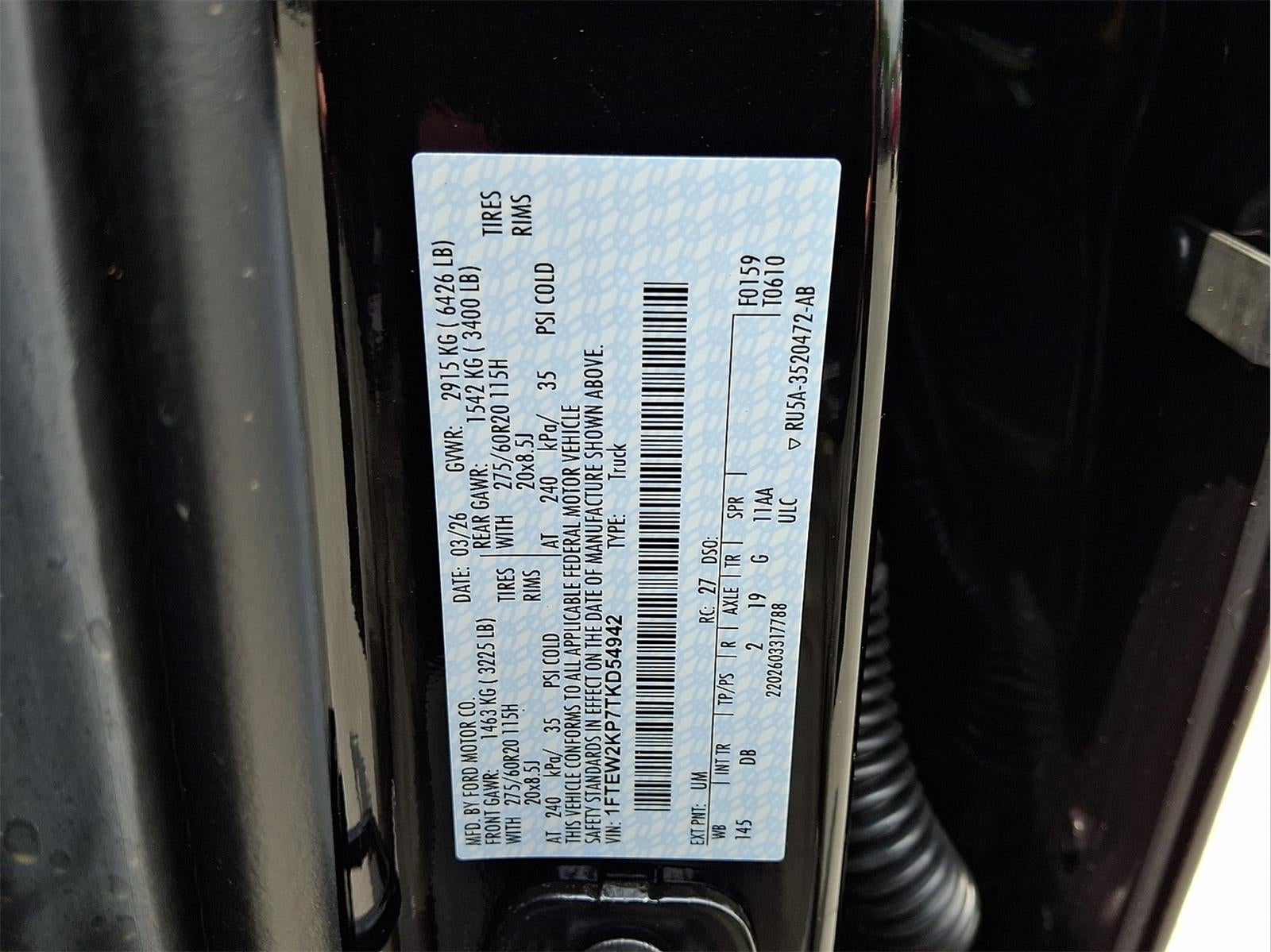 2026 Ford F-150 STX