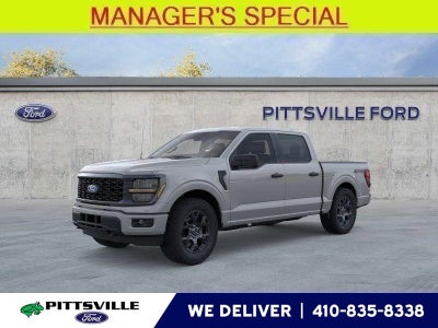2026 Ford F-150 STX