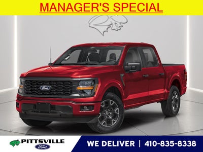 2026 Ford F-150 STX