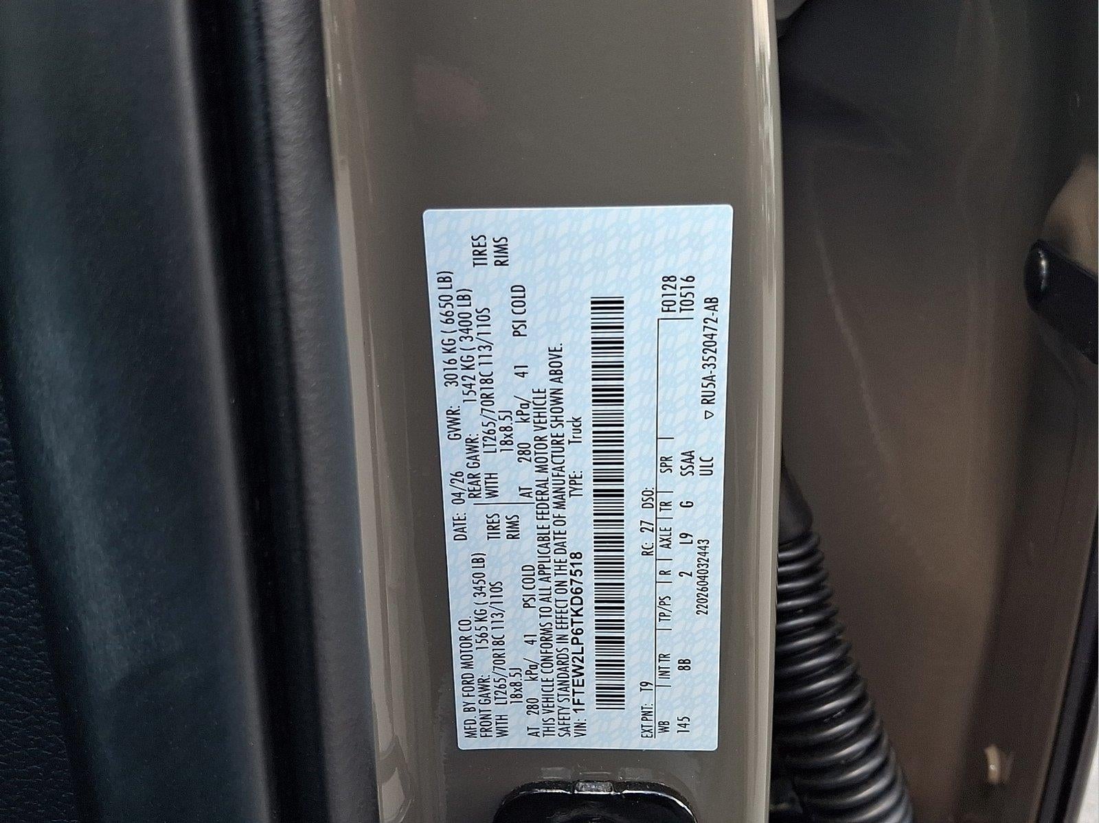 2026 Ford F-150 STX