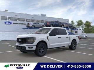 2026 Ford F-150 STX®