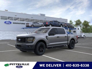 2026 Ford F-150 STX®