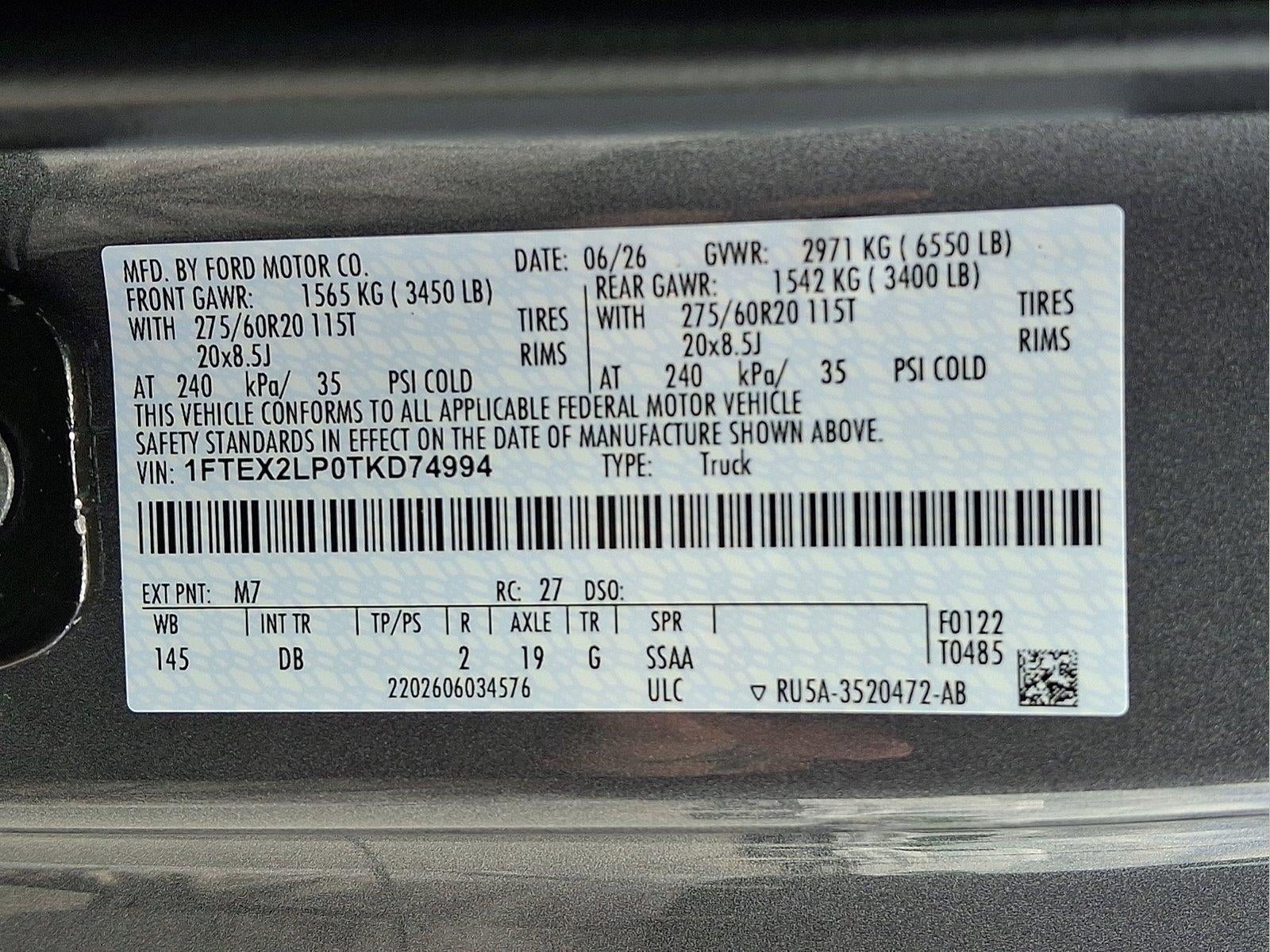 2026 Ford F-150 STX