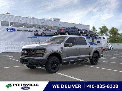 2026 Ford F-150 Tremor