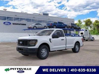 2026 Ford F-150 XL