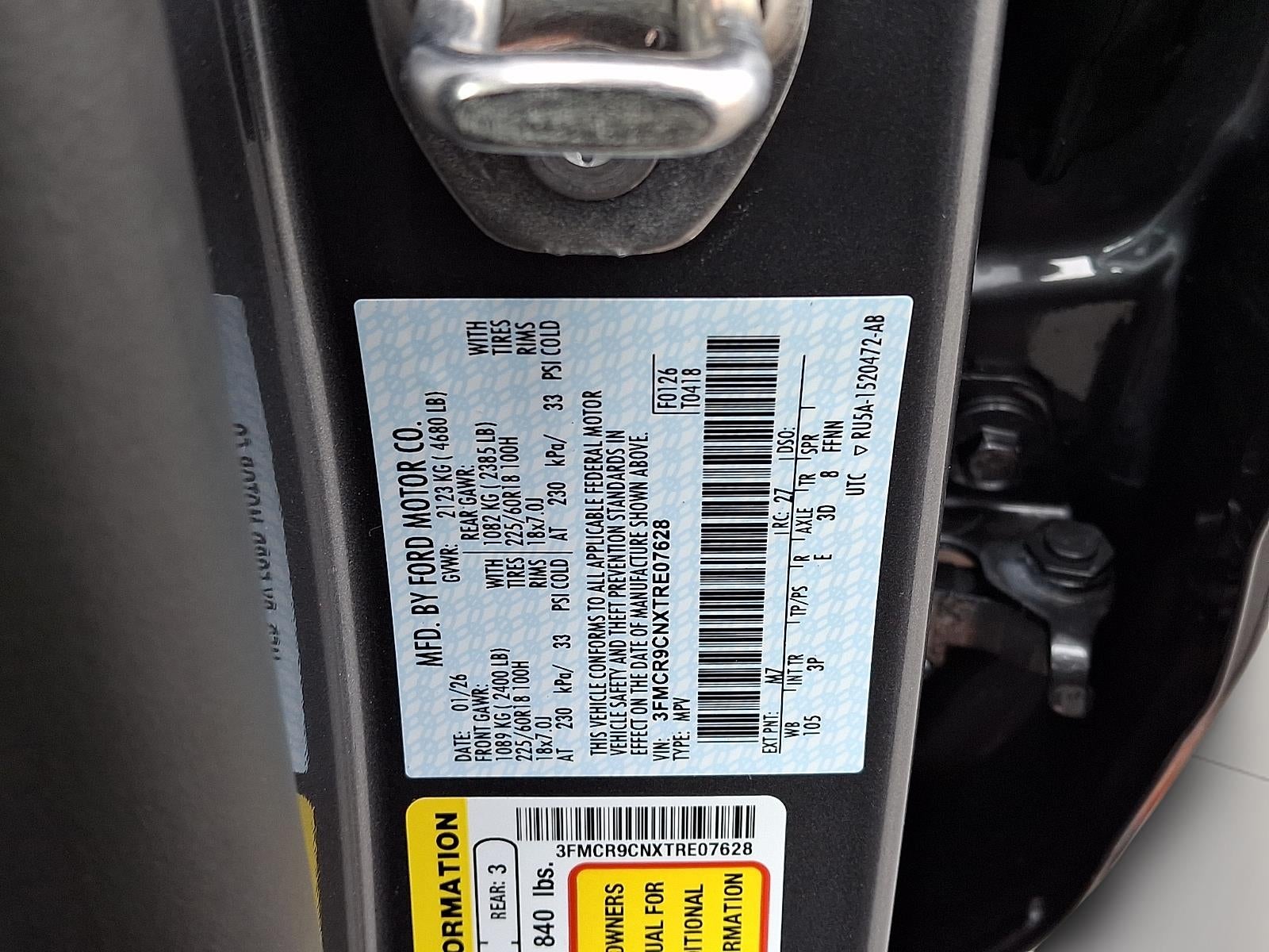 2026 Ford Bronco Sport Outer Banks