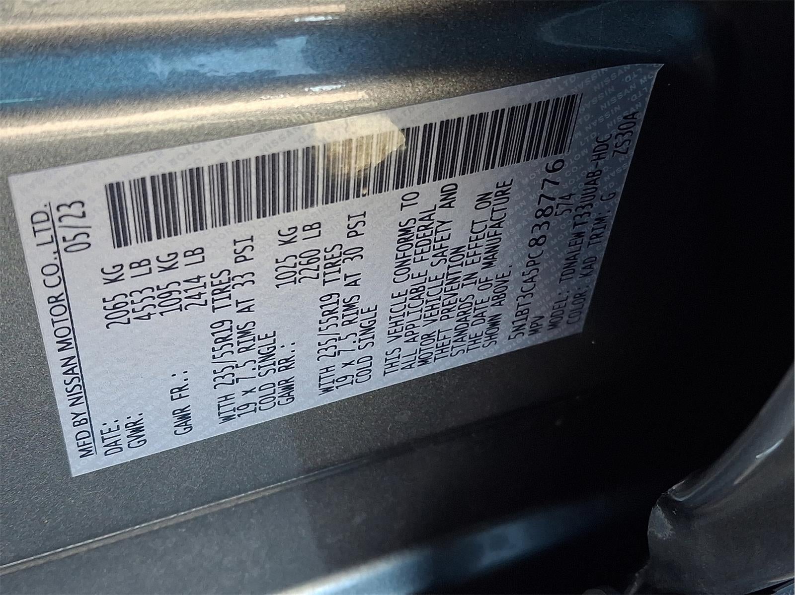 2023 Nissan Rogue SL