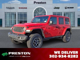 2026 Jeep Wrangler Rubicon