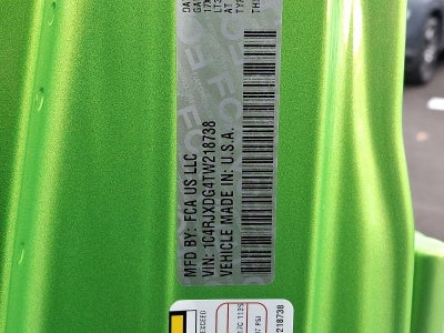 2026 Jeep Wrangler Willys