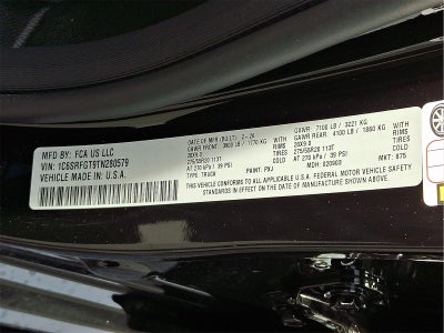 2026 RAM 1500 Express