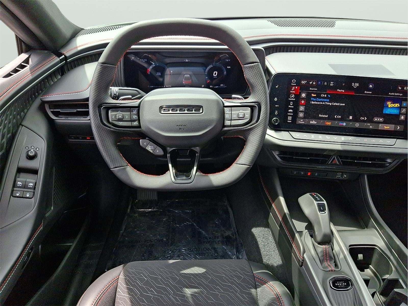 2026 Dodge Charger R/T