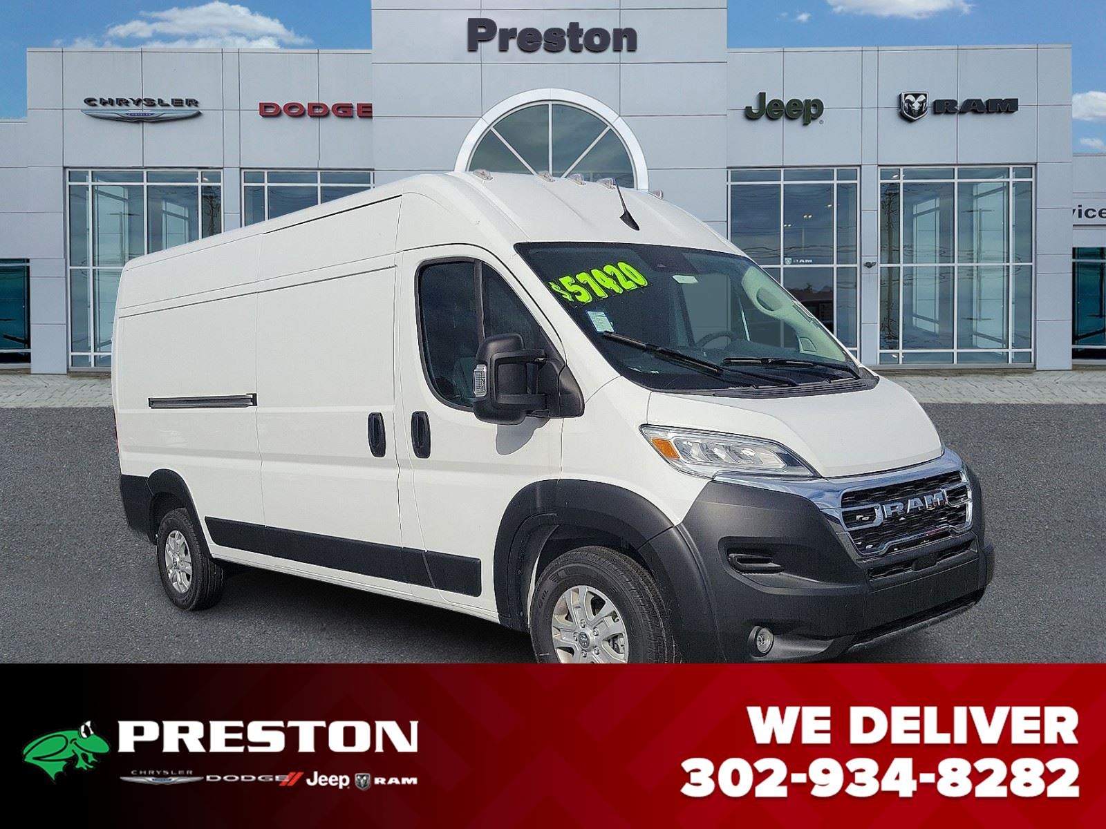 2024 RAM Ram ProMaster SLT Annapolis, MD MD Salisbury, MD Ocean - Main Image