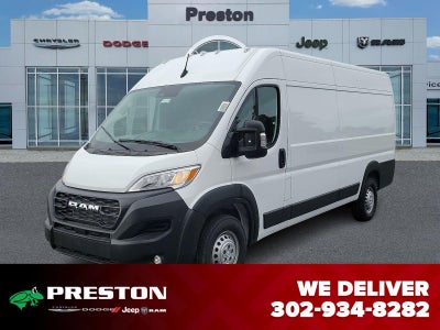 2024 RAM ProMaster Cargo Van Tradesman