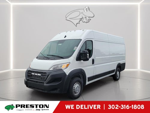 2024 RAM ProMaster Cargo Van Tradesman