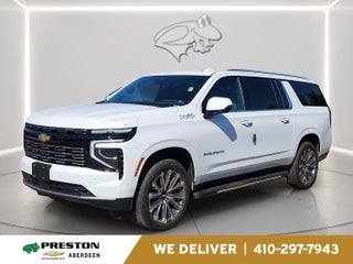 2026 Chevrolet Suburban High Country