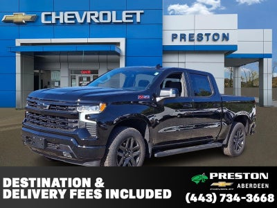 2026 Chevrolet Silverado 1500 RST