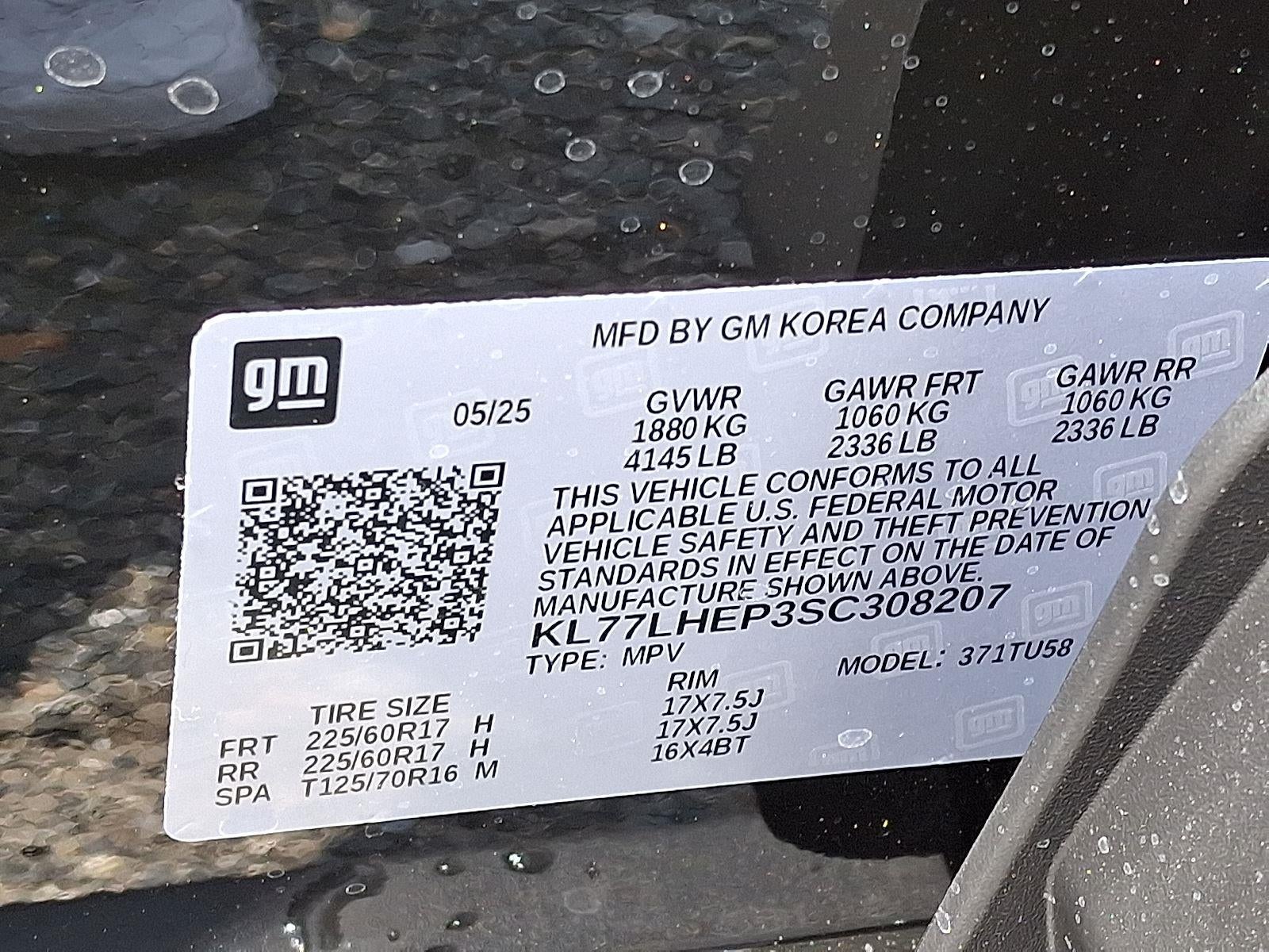 2025 Chevrolet Trax LT